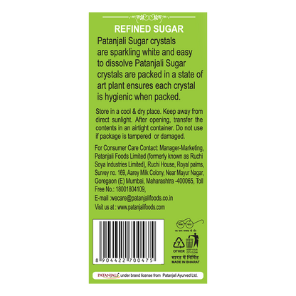 Patanjali Sugar