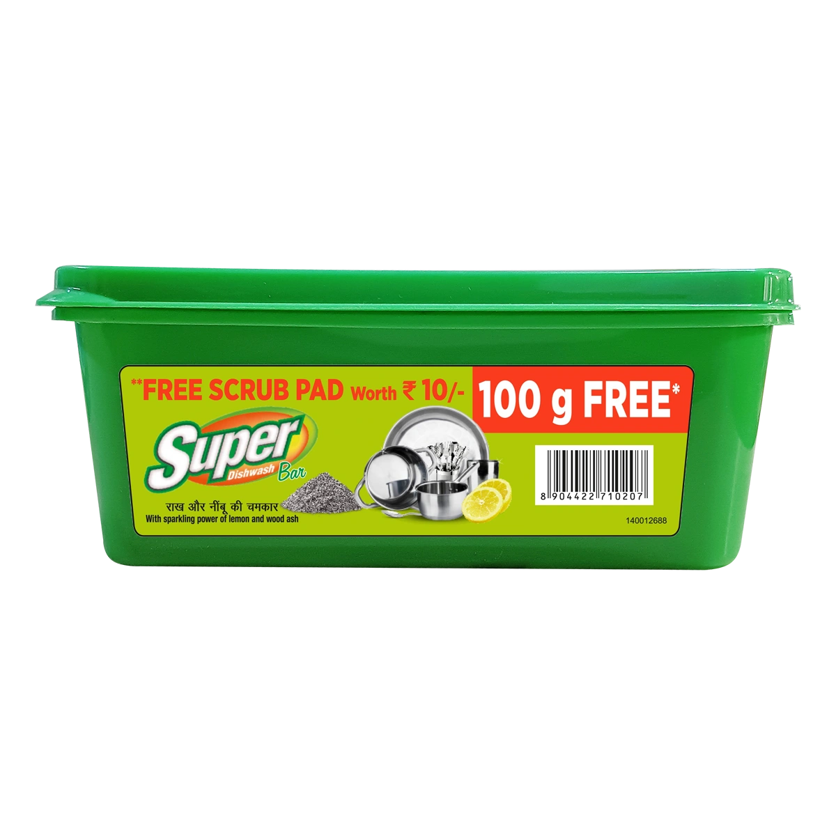Patanjali Super Dish Wash Bar+Scrub Pad