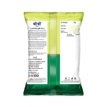 Sri Sri Tattva Superior Healthy Brown Rice