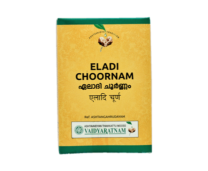 Vaidyaratnam Eladi Choornam