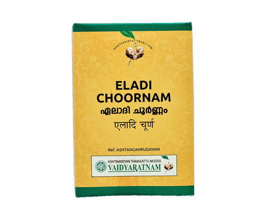 Vaidyaratnam Eladi Choornam