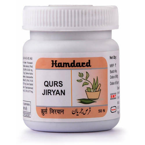 Hamdard Qurs Jiryan 50 Tabs