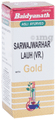 Baidyanath Sarvjwarhar Loha|SwYuTablet