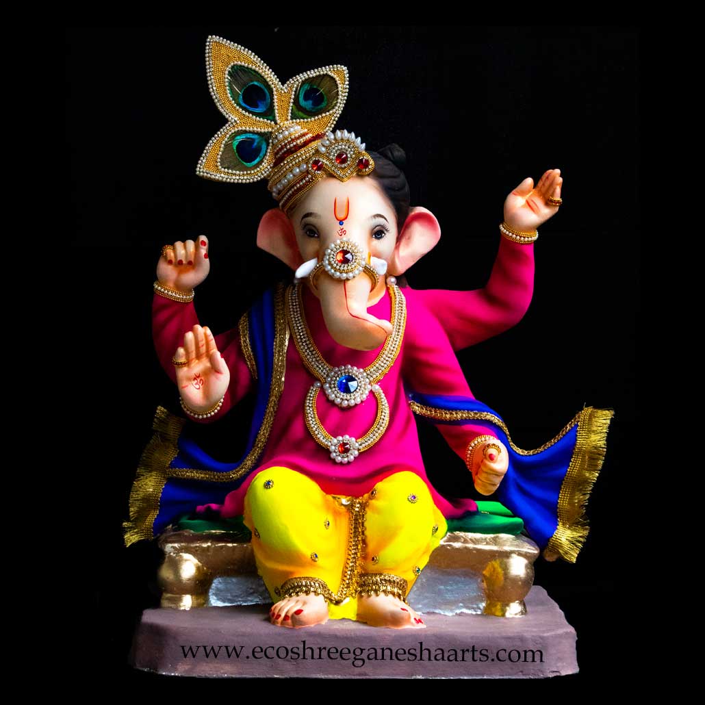 Shreenathji