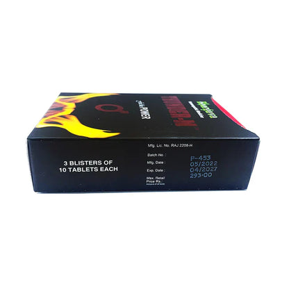 Bhargava Thunder M Tablet box - PUSHMYCART