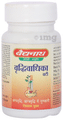 Baidyanath Vansaar Vridhivadhika Bati  Tablets