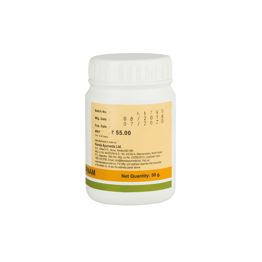 Kerala Ayurveda Triphala Choornam