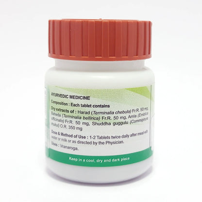 Divya Triphala Guggul