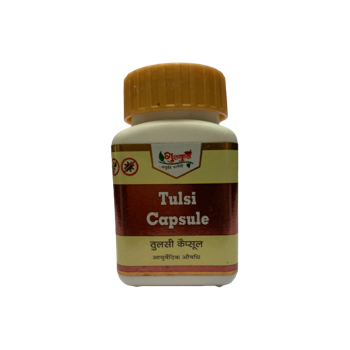 Gurukul Ayurved Pharmacy Tulsi Capsule