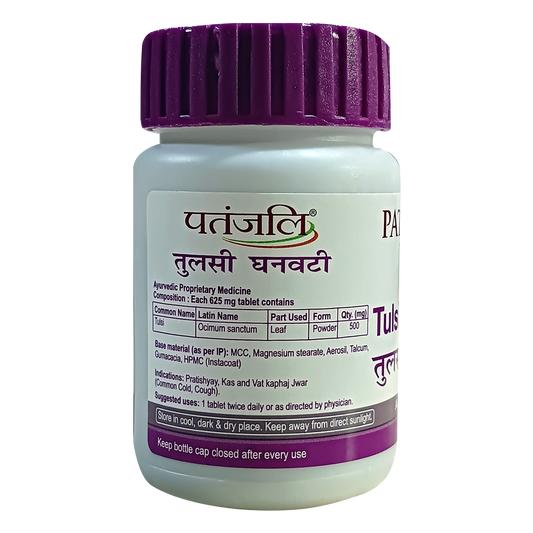 Patanjali Tulsi Ghan Vati