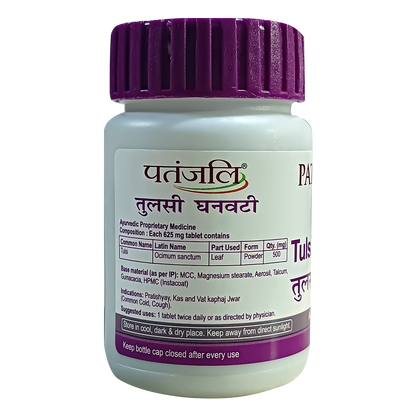 Patanjali Divya Tulsi Ghanvati Tablets