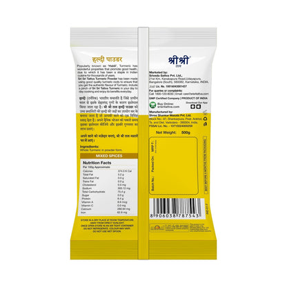 Sri Sri Tattva Turmeric Powder