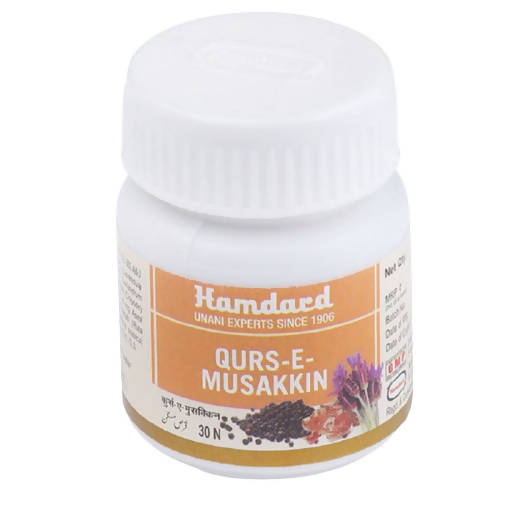 Hamdard Qurs-E- Musakkin Tablets 30 Tablets