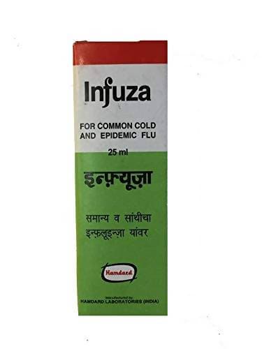 Hamdard Infuza Syrup 25 ml