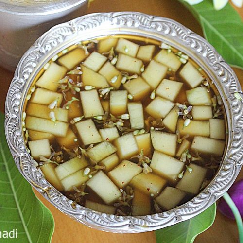 Telangana snacks Ugadi Pachadi |Ready to Eat