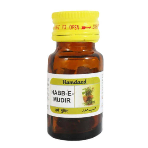 Hamdard Habbe Mudir 15 Tablets