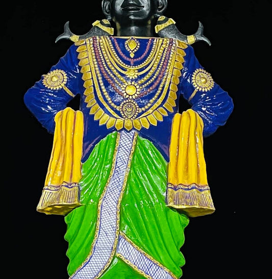 Vithal