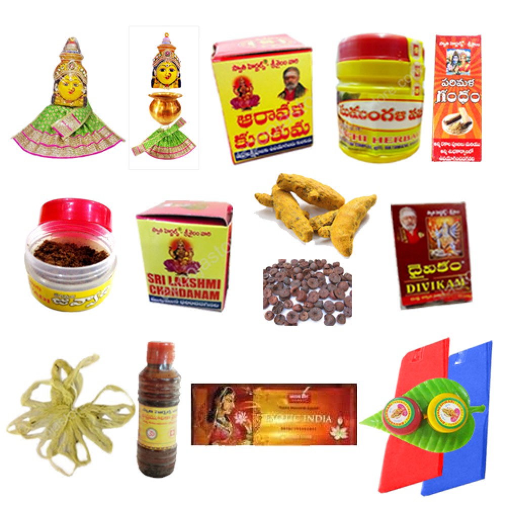 Varalakshmi Vratam Pooja Kit 