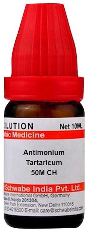 Dr Willmar Schwabe India Antimonium Tartaricum Dilution 50M CH