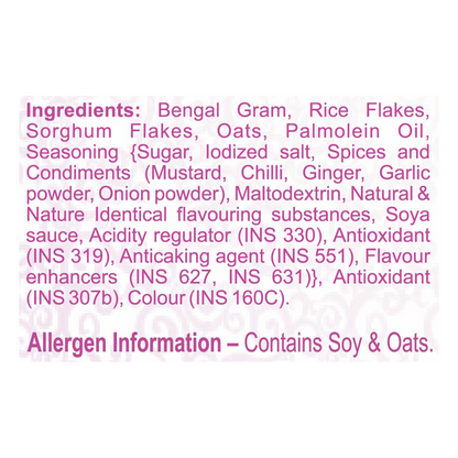 Patanjali Roasted Diet Oat Mix. Wasabi