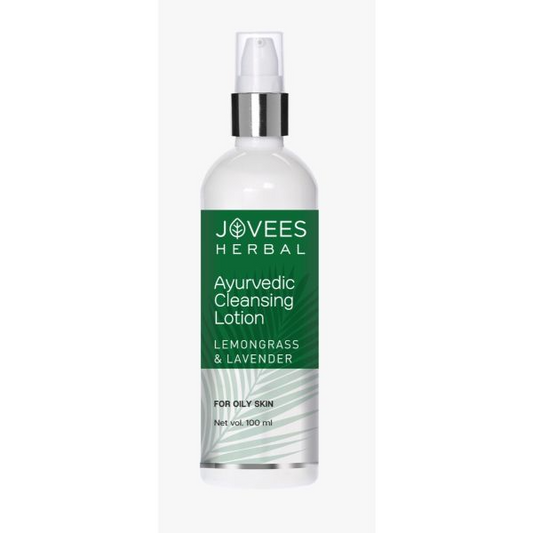 Jovees Lemongrass & Lavender Cleansing Lotion