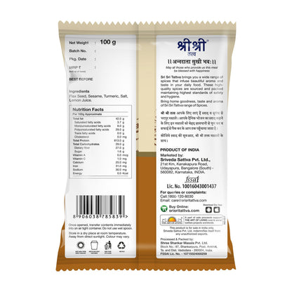 Sri Sri Tattva White Sesame Seeds - PUSHMYCART