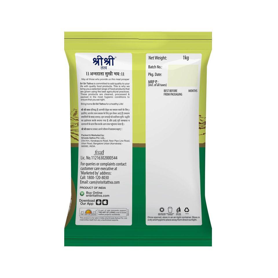 Sri Sri Tattva White Urad Dal Split