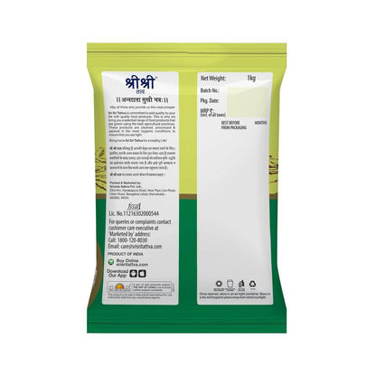 Sri Sri Tattva White Urad Dal Split