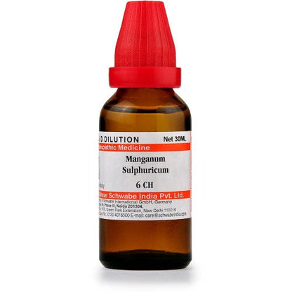 Dr Willmar Schwabe India Manganum Sulphuricum Dilution