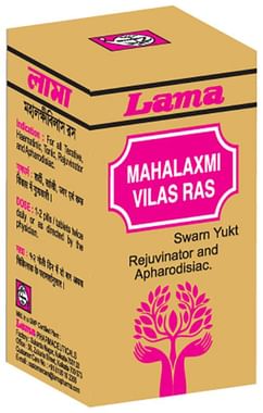 Lama Maha Laxmi Vilas Ras|s.yukt 