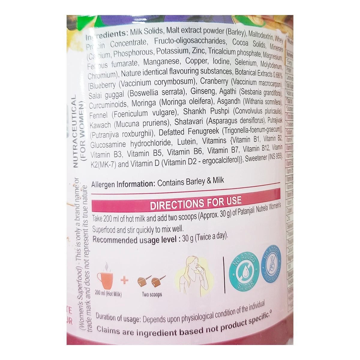Patanjali Nutrela Women's Superfood