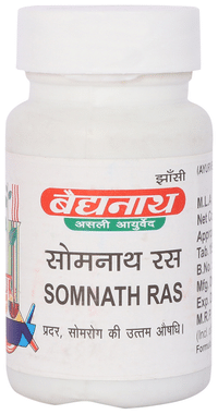 Baidyanath Tribhuvankirti RasTablet