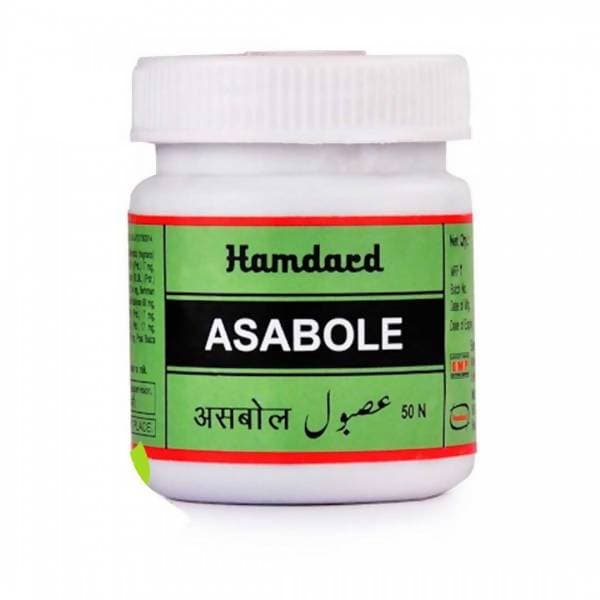 Hamdard Asabole Capsule 50 tab