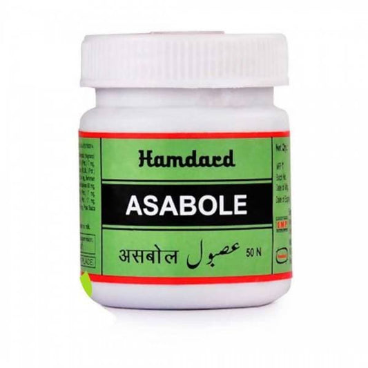 Hamdard Asabole Capsule 50 tab