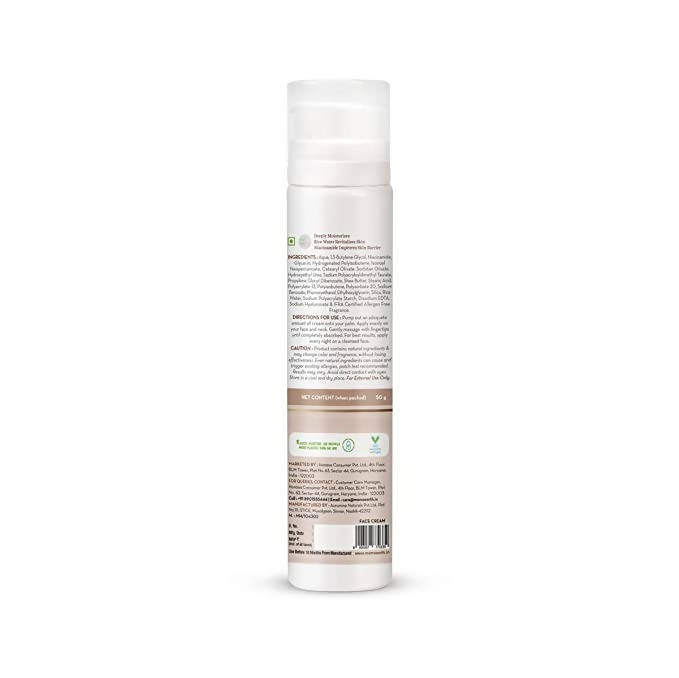 Mamaearth Rice Night Cream With Rice Water and Niacinamide