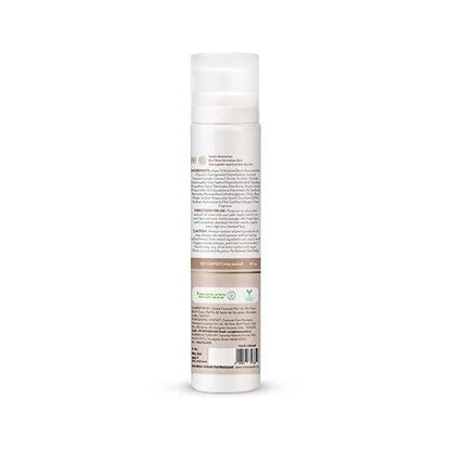 Mamaearth Rice Night Cream With Rice Water and Niacinamide