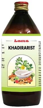 Lama Khadirarist 