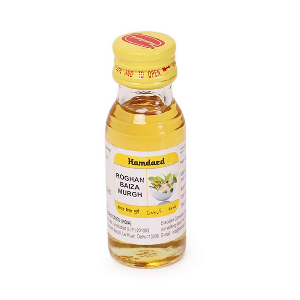 Hamdard Roghan Baiza Murgh Oil 25ml