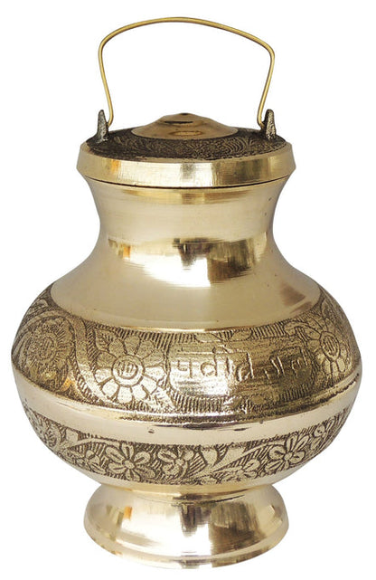 Brass Ganga Jali