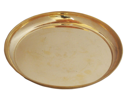 Brass Pan Jali Bata Bowl