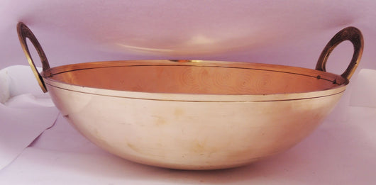 Brass Kadai