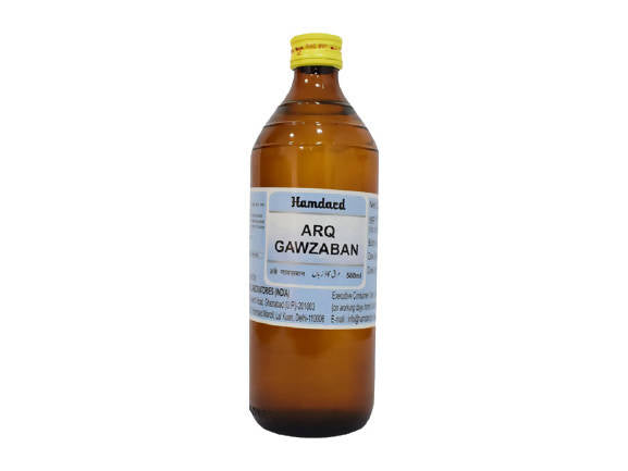 Hamdard Arq Gawzaban 500 ml