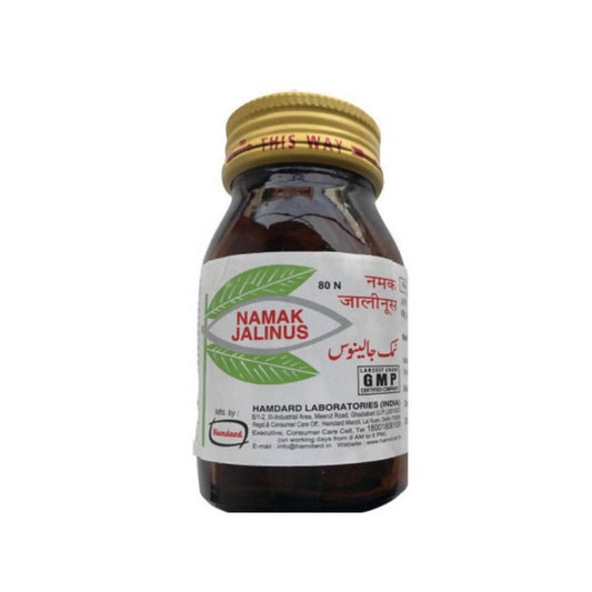 Hamdard Namak Jalinus Tablets 80 Tabs