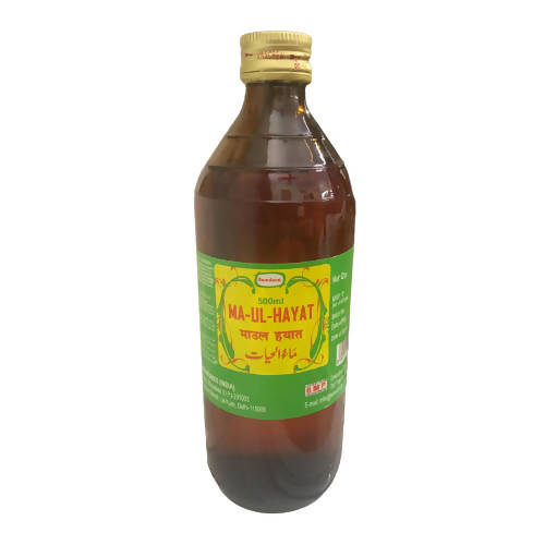 Hamdard Maul Hayat 500 ml