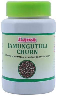 Lama Jamunguthli Churna 