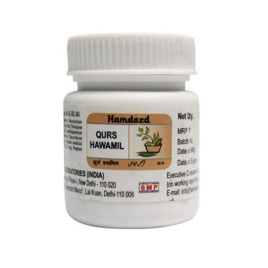 Hamdard Qurs Hawamil Tablets 20 Tabs